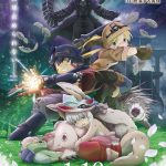 دانلود فیلم ساخته شده در آبیس 2: گرگ و میش سرگردان Made in Abyss: Wandering Twilight 2019 با دوبله فارسی