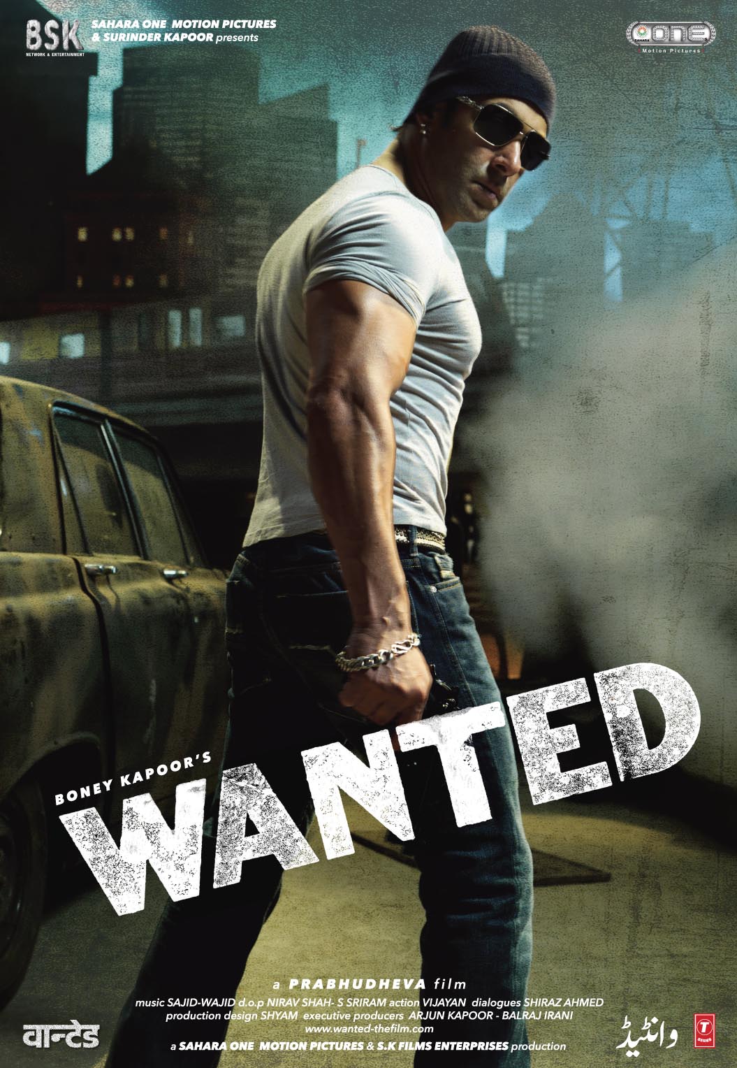 دانلود فیلم تحت تعقیب Wanted 2009