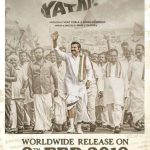 دانلود فیلم سفر Yatra 2019