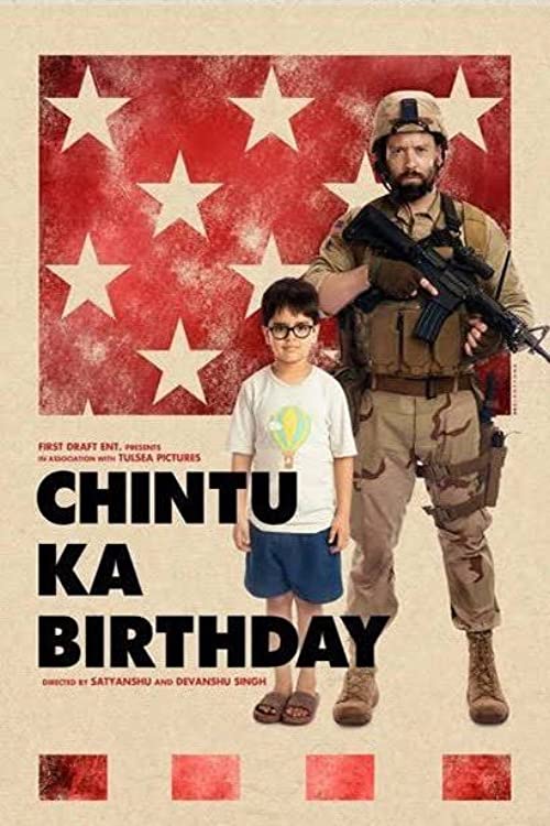 دانلود فیلم تولد چینتو Chintu Ka Birthday 2020 با دوبله فارسی