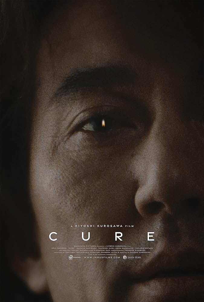 دانلود فیلم درمان Cure 1997