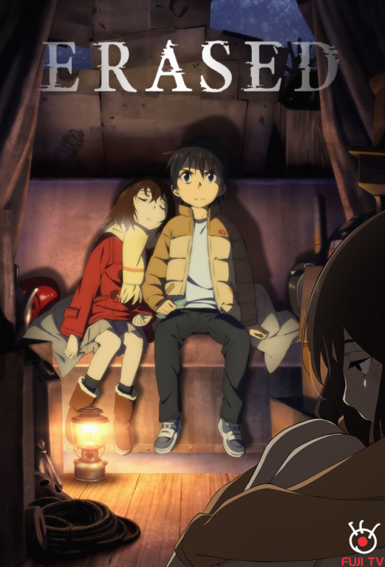 دانلود انیمه پاک شده Erased