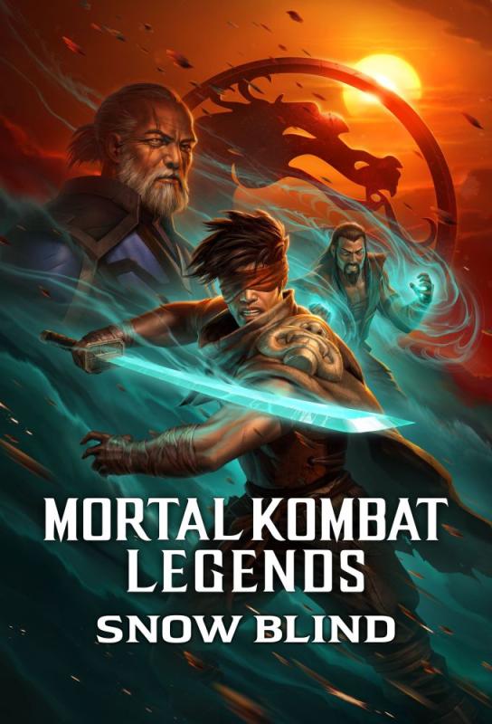 دانلود انیمیشن افسانه های مورتال کامبت: برف کور Mortal Kombat Legends: Snow Blind 2022 دوبله فارسی