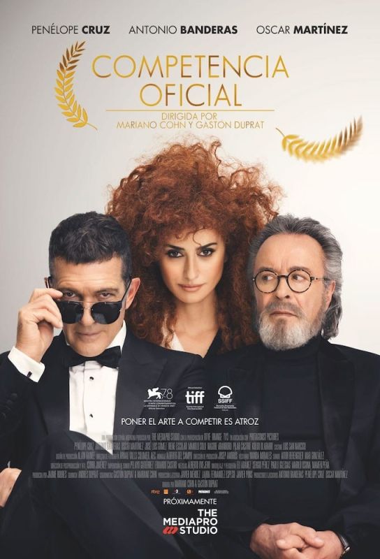 دانلود فیلم مسابقه رسمی Official Competition 2021 با دوبله فارسی