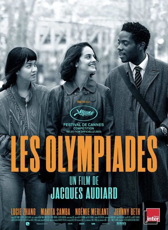 دانلود فیلم منطقه 13 پاریس Paris, 13th District 2021