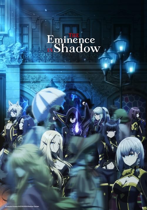 دانلود انیمه عالیجناب در سایه  The Eminence in Shadow دوبله فارسی