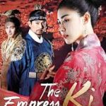دانلود سریال ملکه کی The Empress Ki