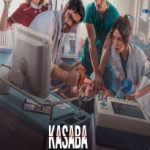 دانلود سریال پزشک دهکده 2022 Kasaba Doktoru