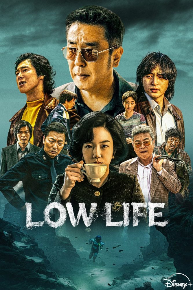 دانلود سریال زندگی پست Low Life