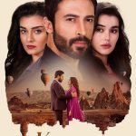 دانلود سریال هوو – همسری دیگر 2025 Kuma – The Other Wife